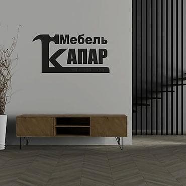 дизайн мебель: Мебель на заказ от «Мебель Капар» - Проектирование и изготовление — 2