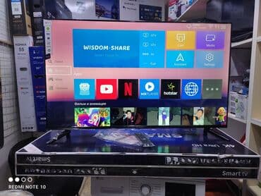 домашний антенна для телевизора: Телик Телевизоры Samsung Android 13 с голосовым управлением, 55 — 6