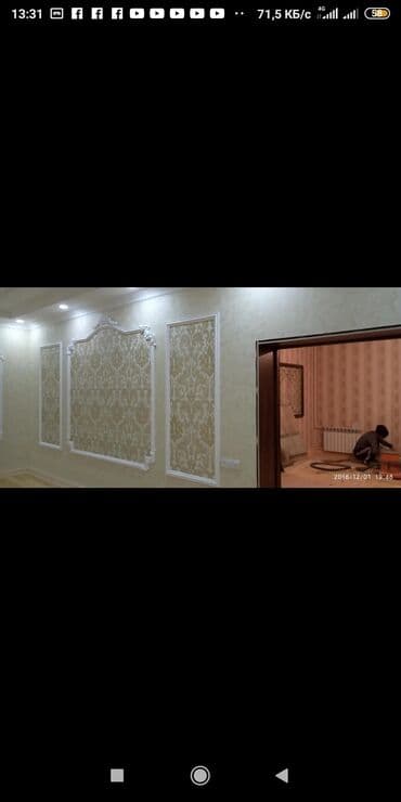 бишкек мебель на заказ: Больше 6 лет опыта — 8