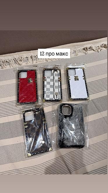 Стильные чехлы для IPhone 🔥 | Эстетика и защита ✨ Чехлы, которые