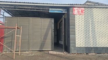 токмок продается дом: Полдома, 125 м², 4 комнаты, Собственник, Косметический ремонт — 10