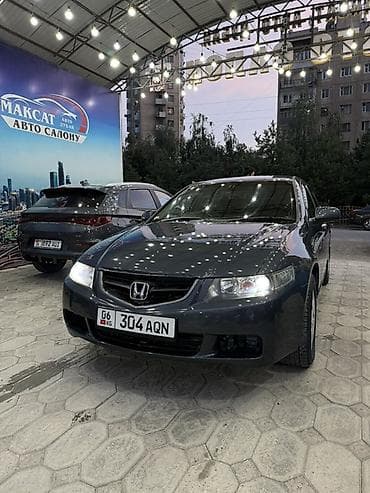 Продажа авто: Honda Accord: 2002 г., 2.4 л, Автомат, Бензин, Седан — 1