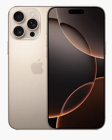 Техника и электроника: IPhone 16 Pro Max, 256 ГБ, цвет Gold Характеристики по скриншотам — 4