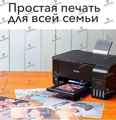 epson принтер 3 в 1: МФУ Epson EcoTank L3258 с функцией Wi-Fi - совмещает в себе принтер — 5