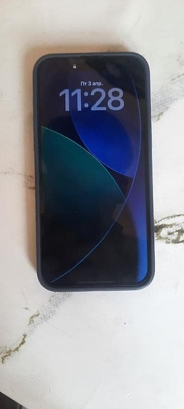 canon rf: IPhone 15 Pro Max, Б/у, 512 ГБ, Черный, 93 % — 2