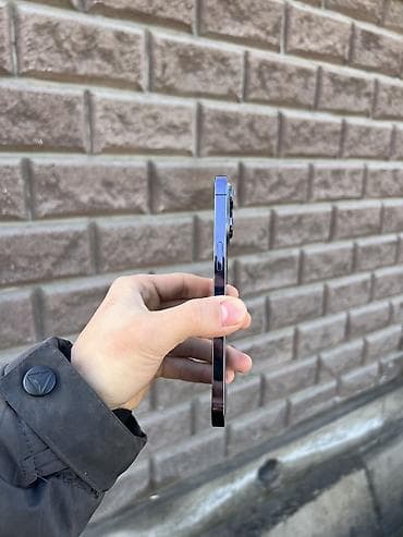 galaxy j1: IPhone 14 Pro Max, Deep Purple — 4