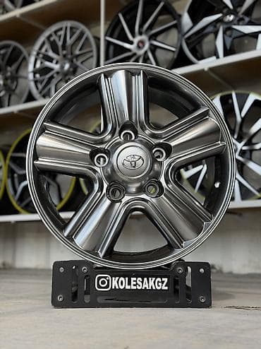 Литые Диски R 18 Lexus, Комплект, отверстий - 5, Новый