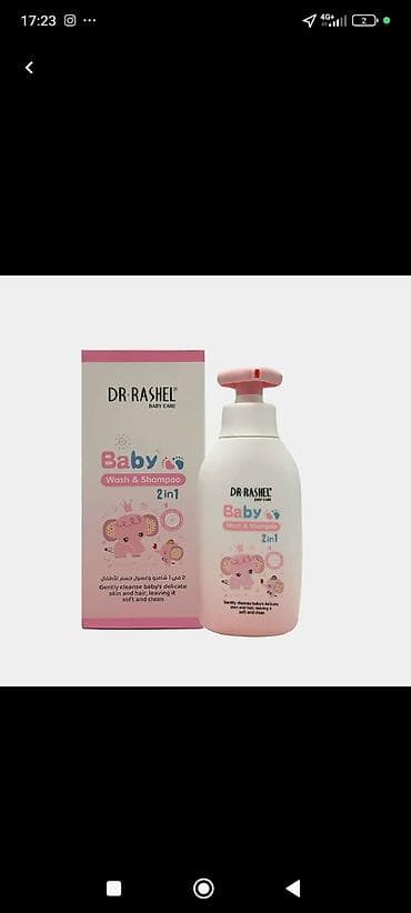 сколько стоит коляска анекс: ОПТОМ!!!! Набор для ухода за детскими вещами и кожей малыша: 1) — 3