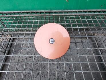 хофитол сироп купить в бишкеке: Лючок бензобака Renault 1992 г., Б/у, Оригинал — 1