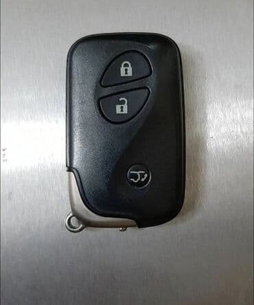 программирование ключей: Изготовление восстановления чип ключей Ремонт замков прошивка прописка — 21