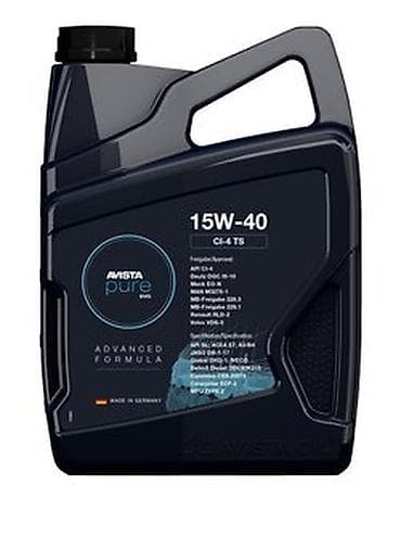 авто масла: Новый — 5