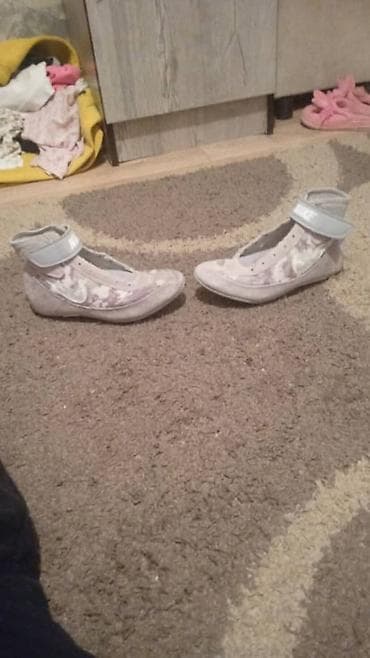 утяжелители жилет: Мужские кроссовки, 36.5, Nike, Б/у, цвет - Серый, Самовывоз — 5