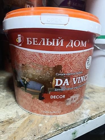 Декоративное акриловое покрытие “Da Vinci” БЕЛЫЙ ДОМ, 5 кг -