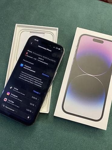 или миняю: IPhone 14 Pro, 512 ГБ, Deep Purple, Коробка, 88 % — 6
