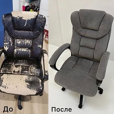 РЕСТАВРАЦИЯ МЕБЕЛИ. РЕМОНТ МЕБЕЛИ ЛЮБОЙ СЛОЖНОСТЬ !!! РЕМОНТ