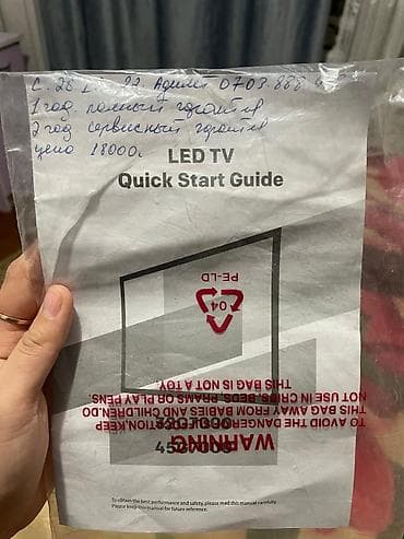 macbook pro 2010: Продаем Телевизор Samsung LED, размеры: 95*55 Тонкие рамки, глянцевая — 3