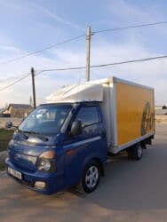 не рабочий авто: Грузовик, Hyundai, Б/у — 2