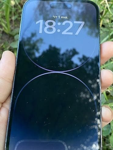 samsung fold3: IPhone 14 Pro, 512 ГБ, Space Gray, 86 % — 4