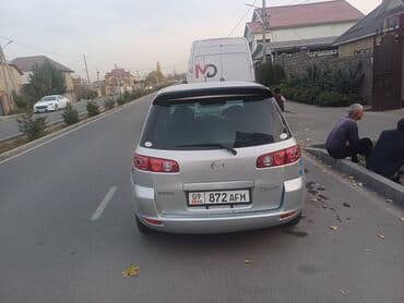 антенны на крышу авто: Mazda Verisa: 2002 г., Хэтчбэк — 2