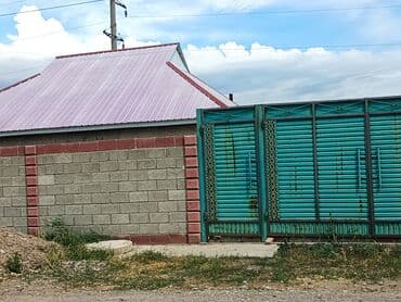 куплю дом город токмок: Продаю дом .гес 6 — 2
