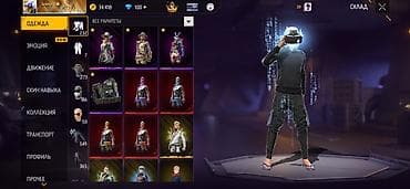 Продажа игрового аккаунта Free Fire с большим инвентарём. Основное: - — 4