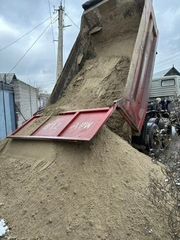 уголь в мешках шабыркуль: Песок, Ивановский карьер, Насыпью, Камаз — 4