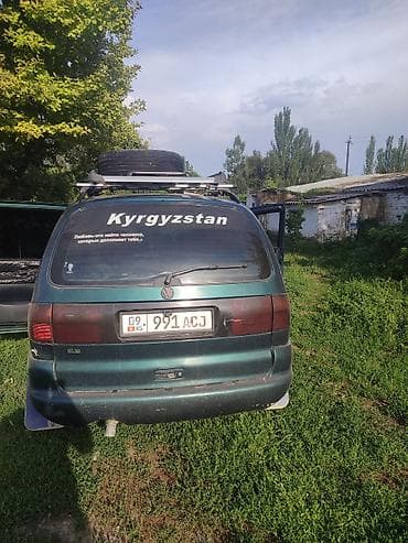 Volkswagen Sharan: 1995 г., 2 л, Минивэн — 4
