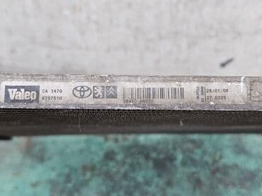 радиатор кондиционера опель зафира а: Радиатор кондиционера Toyota Aygo 1.0 / Peugeot 107 / Citroen C1 — 2