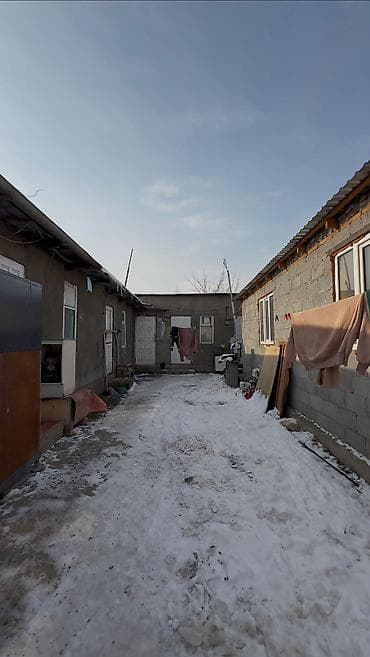 8 соток, Красная книга