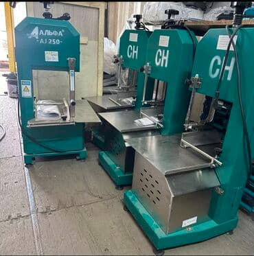 этке: Мясорезка ROLF, DECO, AЛЬФА, РУССМАШ Распродажа Гарантия 1 год В — 3