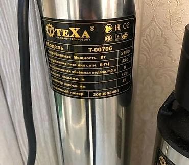 Глубинные скважинные насосы TeXA (Germany Technology) — 3