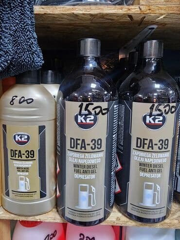 моторное масло бишкек: Антигель для дизтоплива к2 Польша. в наличии. Бишкек ул Матросова — 3