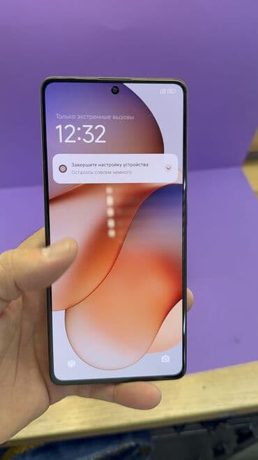 редми нот 14 про макс цена в бишкеке: Redmi, Redmi Note 13 Pro, Б/у, 256 ГБ — 8