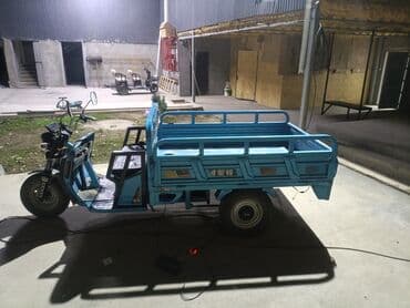 Легкий грузовик, Стандарт