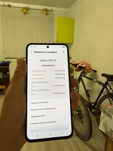 galaxy 10: Samsung Galaxy S23, цвет - Синий — 5