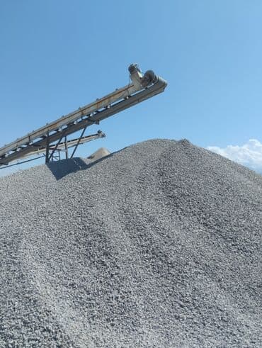 рыскулова молодая гвардия: Отсев, Для фундамента, В розницу, Камаз — 2