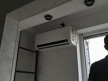 для кондиционеров: Колонный кондиционер, Midea, Инверторный — 7