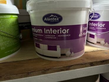 мыломоющие средства: Банка латексной краски Alantex Premium Interior, предназначенной для — 1