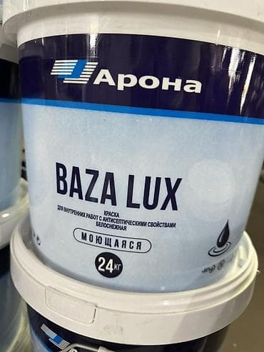 Суу негизиндеги боёк, Арона, Ички иш үчүн, түсү - Ак, 24 кг, Күңүрт, Жуула турган — 1