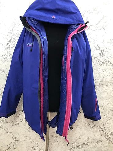 Зимний спорт: Лыжная куртка два в одном . Можно носить отдельно . Двойная Куртка — 2