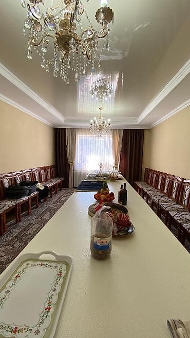 продаю дом беш кунгей: Срочно❗️Продается❗️ В селе Беш Кунгей в экологически чистом районе - — 9