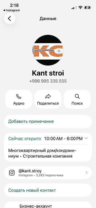 багажник тойота авенсис: Продажа автомобиля 
возможное васстоновление — 5