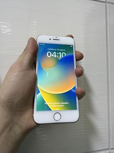 Apple iPhone: IPhone 8, 256 ГБ, Золотой, 77 % — 2