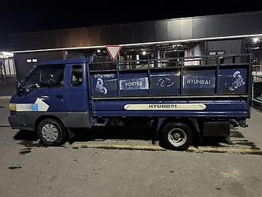 Транспорт: Сатылат Hyundai Porter. 2014-жылдан бери бир эле кожоюндун колунда — 1