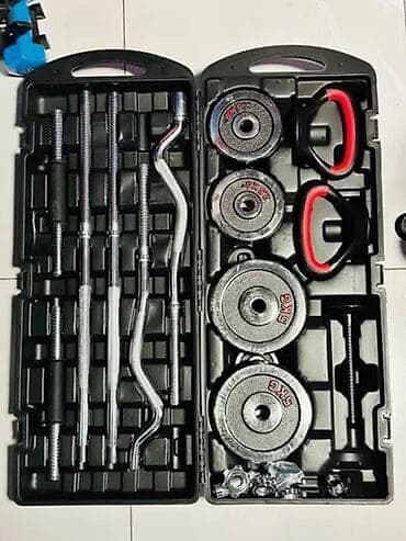 Разборный набор штанги и гантелей в чемодане 58 кг Комплект для — 1