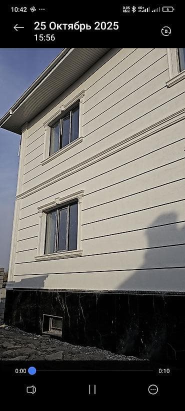 element 5: Фасадные работы “тарвертин” с декоративными раскладками и наличниками — 3