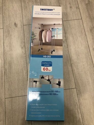 вешалка стойка бишкек: Новинка! Гардеробные, двойные вешалки на колесах, очень удобные и — 2