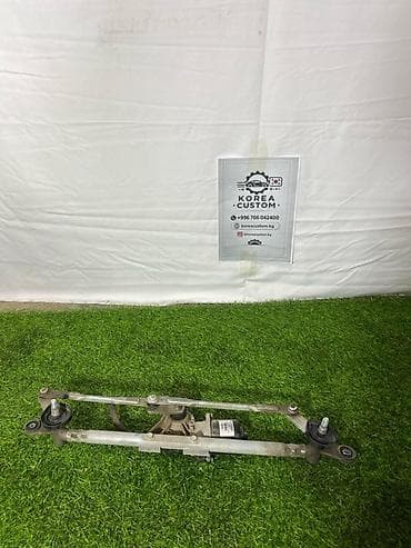 eagle eyes: Трапеция дворников Hyundai, Оригинал — 1