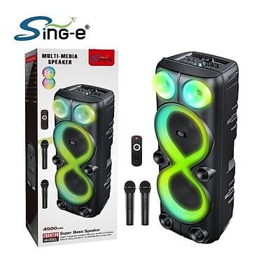 jbl flip 5: Портативная акустическая система Sing-e (модель ZQS8238) с подсветкой — 1