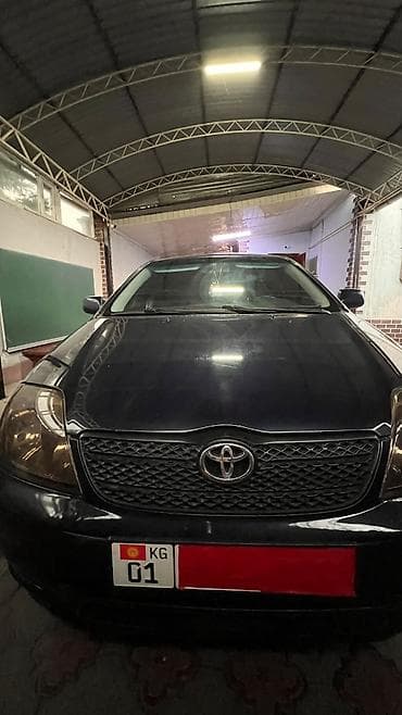 королла 2005: Toyota Corolla: 2005 г., 1.6 л, Механика, Бензин, Седан — 9